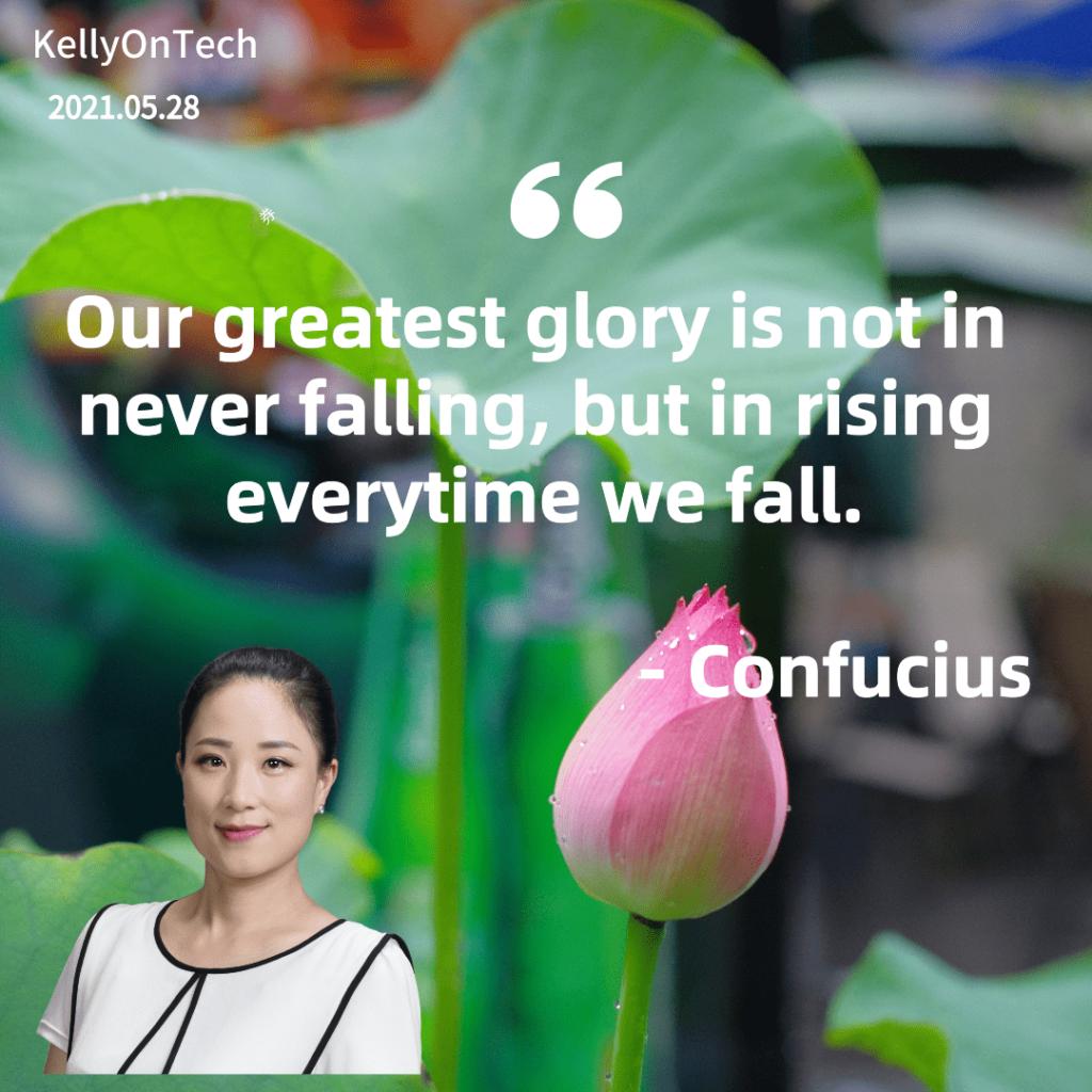 KellyOnTech quote of the week 2021.05.28