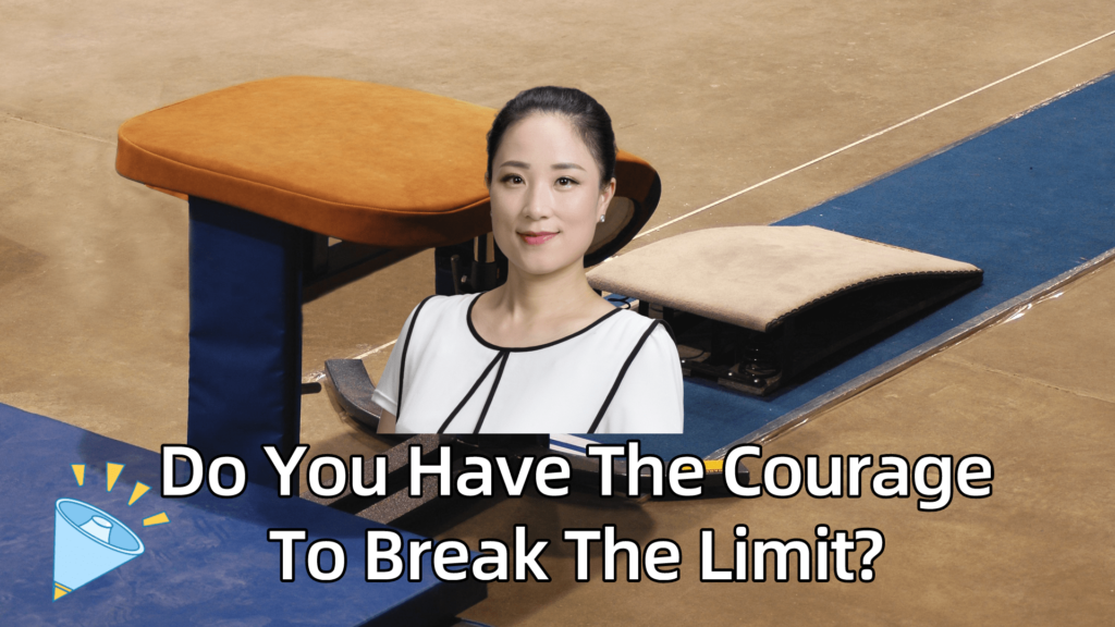 Do you have the courage to break the limit? Mans International