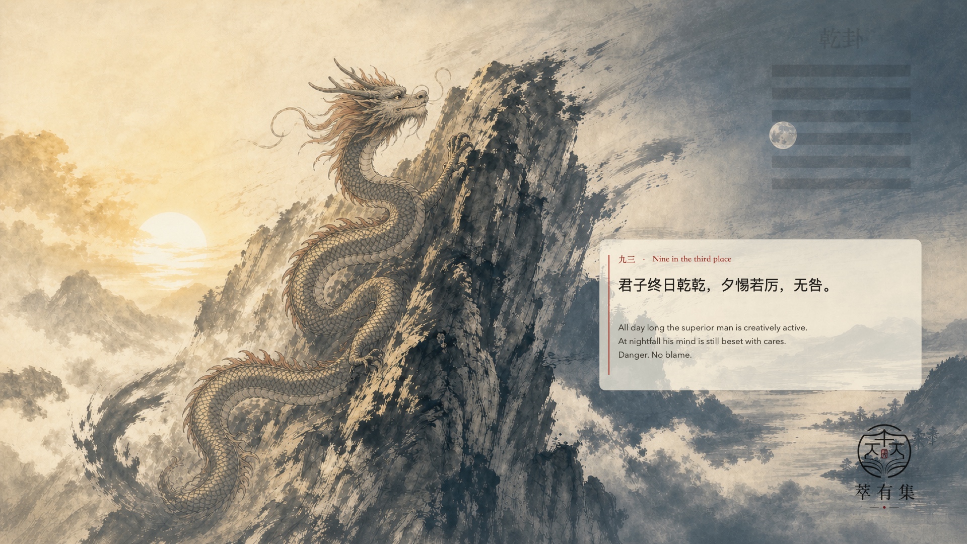 3. The Diligent Dragon — The Longevity Mindset Mans International